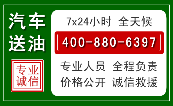 巢湖拖车救援发展新趋势:北斗导航系统加持下的拖车救援特点