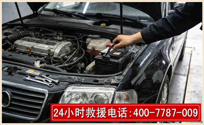 巢湖汽车搭电